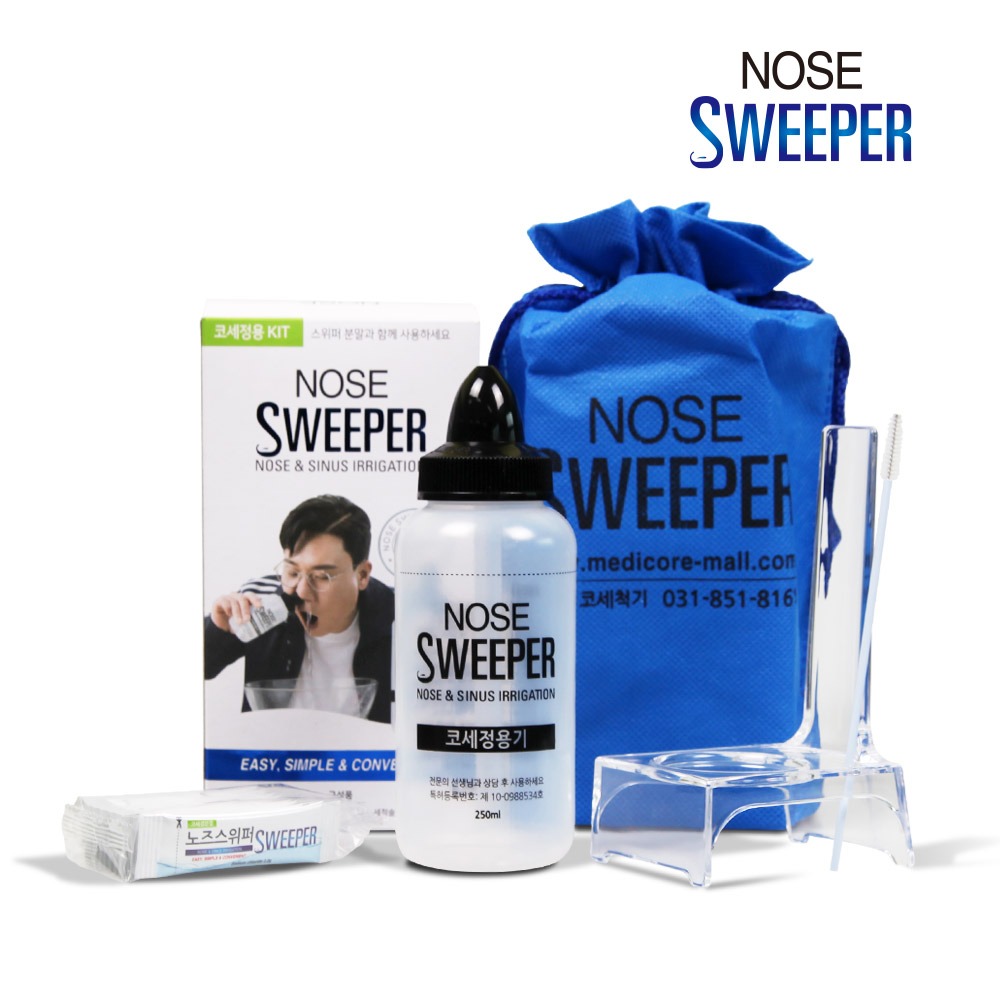 Nose Sweeper Nose Washing Machine 250 ml (Manual Nose Washing Kit)